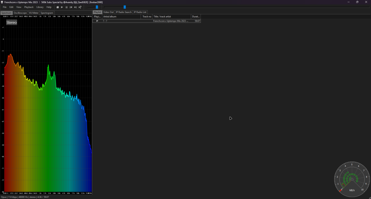 foobar2000 interface screenshot 1
